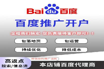 案例解读：如何通过专业SEM托管提升广告质量